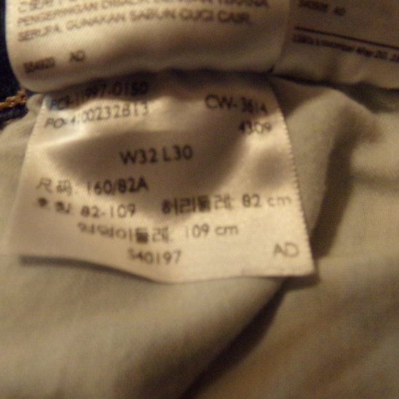 Women's Levi Denim Legging Distressed Jeans 32W 30L - Picture 9 of 11